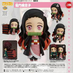 Nezuko Kamado Demon Slayer Nendoroid Action Figure by Good Smile Co Nezuko Kamado Demon Slayer Nendoroid Action Figure by Good Smile Co