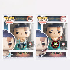 Aio Todo Jujutsu Kaisen Funko POP! Chalice Exclusive Glow Chase Bundle