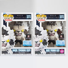 Baek Yoonho Silver Mane Solo Leveling Funko POP! Chalice Exclusive Chase Bundle