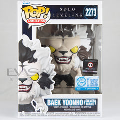 Baek Yoonho Silver Mane Solo Leveling Funko POP! Chalice Exclusive