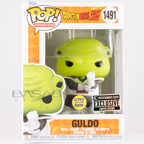 Guldo Dragon Ball Z Funko POP! EE Exclusive Glows in the Dark