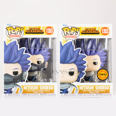 Hitoshi Shinso My Hero Academia Funko POP! Chase Bundle