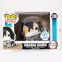 Obanai Iguro Demon Slayer Funko POP! Funko Shop Exclusive