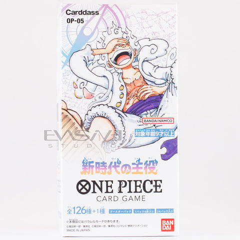 One Piece Trading Card Game Awakening of the New Era Booster Box OP-05 JPN (24 Packs)