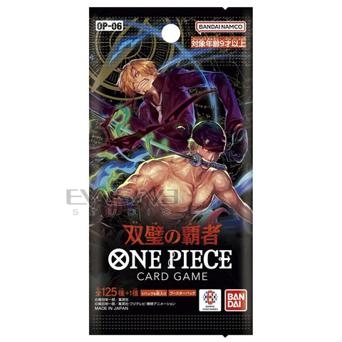 One Piece Trading Card Game Flanked By Legends Booster Box OP-06 1 Pack JPN (6 Cards)
