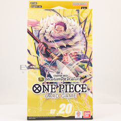 One Piece Trading Card Game Starter Deck 20 YELLOW Charlotte Katakuri