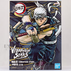 Tengen Uzui Demon Slayer Vibration Stars Bandai Figure