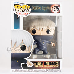 Toge Inumaki Jujutsu Kaisen Funko POP!