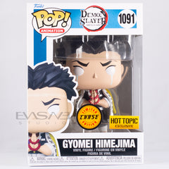 Gyomei Himejima Demon Slayer Funko POP! Hot Topic Exclusive Chase