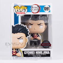 Gyomei Himejima Demon Slayer Funko POP! Special Edition