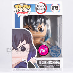 Inosuke Hashibira Demon Slayer Funko POP! Special Edition Flocked Chase