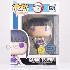 Kanao Tsuyuri Demon Slayer Funko POP! Special Edition Glow in the Dark