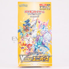 Pokemon Trading Card Game VSTAR Universe High Class Booster Box JPN