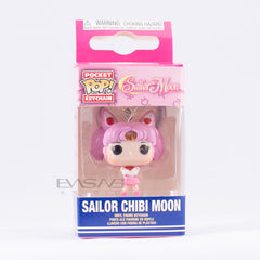 Sailor Chibi Moon Funko POP! Keychain